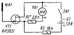 Стабилизатор тока на лм317