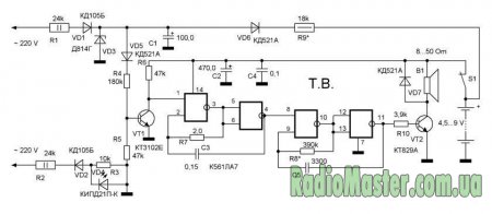 Схема усилителя на двух транзисторах кт837