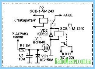Схема лм338 регулятор тока