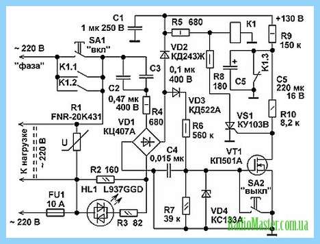 Схема электроудочки на кт 825 транзисторах