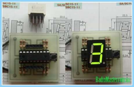 Как изготовить регулятор напряжения с применением транзистора кт846