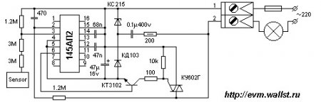 Схема адаптера dc12030011а