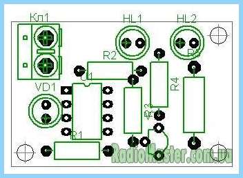Схема самодельного излучателя для электросчетчика от 1 мГц до 145 мГц,выходная мощность-от 4 до 20 В