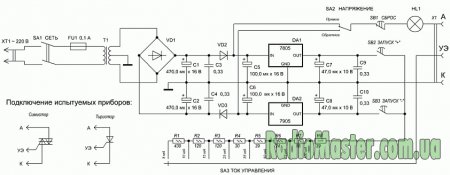 Печатная плата для пробника для проверки транзисторов на двух транзисторах