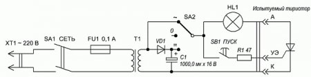 Печатная плата для пробника для проверки транзисторов на двух транзисторах