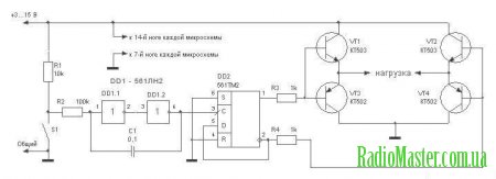 Схема обмотки статора асинхронного двигателя