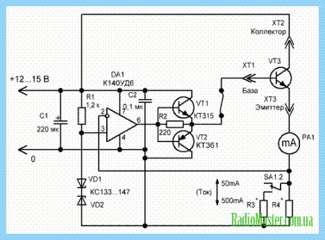 Схема для подборки пары биполярных транзисторов