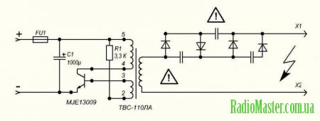 Схема светового мультивибратора на кт 315