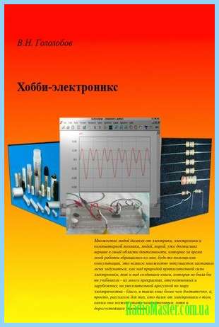 Транзистор д5072 параметры